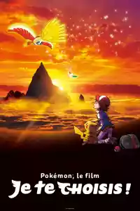 Jaquette du film Pokémon, le film : Je te choisis !