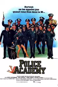 Jaquette du film Police Academy