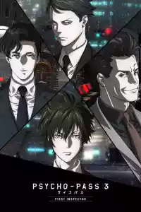 Jaquette du film Psycho-Pass 3 : Premier Inspecteur