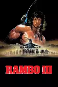 Jaquette du film Rambo III