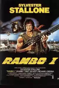 Jaquette du film Rambo