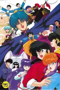 Jaquette du film Ranma ½ - La grande bataille de Chine