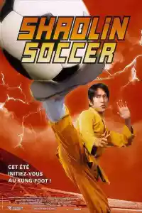 Jaquette du film Shaolin Soccer