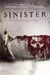 Jaquette du film Sinister