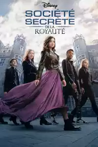 Jaquette du film Société secrète de la royauté