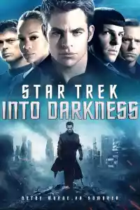 Jaquette du film Star Trek Into Darkness