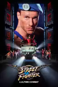 Jaquette du film Street Fighter : L'Ultime combat