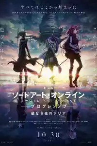 Jaquette du film Sword Art Online - Progressive - Aria of a Starless Night