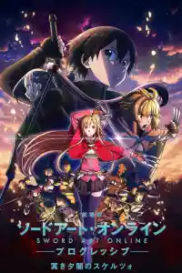 Jaquette du film Sword Art Online - Progressive - Scherzo of Deep Night