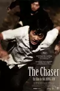 Jaquette du film The Chaser