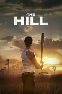 Jaquette du film The Hill