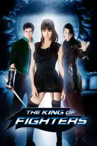 Jaquette du film The King of Fighters