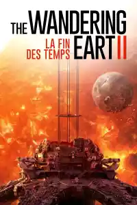 Jaquette du film The Wandering Earth 2