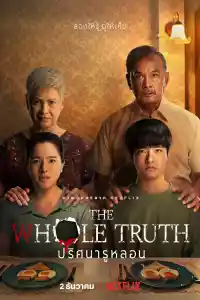 Jaquette du film The Whole Truth