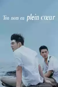 Jaquette du film Ton nom en plein cœur