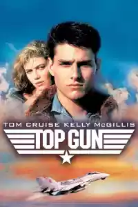 Jaquette du film Top Gun