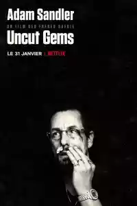 Jaquette du film Uncut Gems