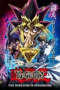 Jaquette du film Yu-Gi-Oh! : The Dark Side of Dimensions