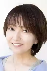 Photo de Akiko Nakagawa