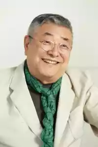 Photo de Akira Nakao