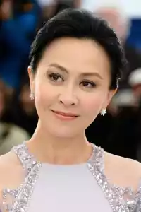 Photo de Carina Lau