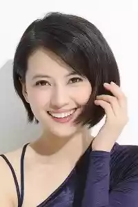 Photo de Gao Yuanyuan