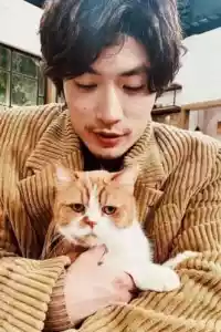 Photo de Haruma Miura