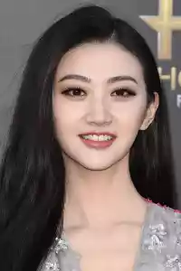 Photo de Jing Tian