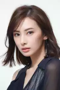 Photo de Keiko Kitagawa