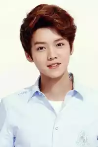 Photo de Lu Han