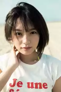 Photo de Midori Nagatsuki