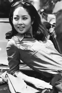 Photo de Yōko Yamamoto