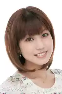 Photo de 白石涼子