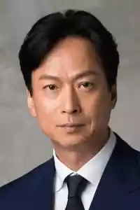 Photo de 椎名桔平