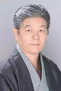 Photo de 大林隆介