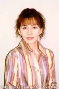 Photo de 島津冴子