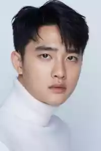 Photo de 도경수