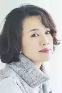 Photo de 渡辺真起子