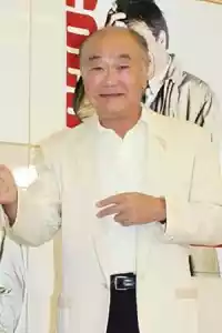 Photo de 石田 太郎