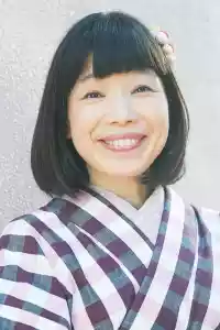 Photo de 水田わさび