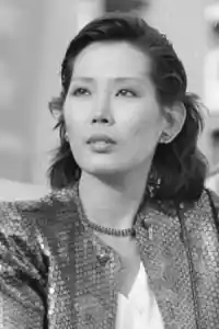 Photo de 松田暎子