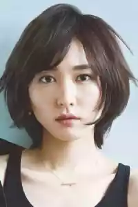 Photo de 新垣結衣