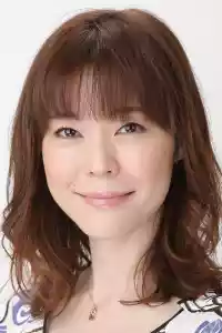 Photo de 園崎未恵