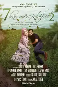 Jaquette du film 7 Hari Mencintaiku