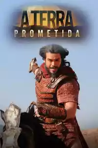 Jaquette du film A Terra Prometida