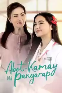 Jaquette du film Abot-Kamay Na Pangarap