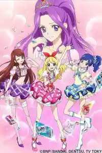 Jaquette du film Aikatsu!