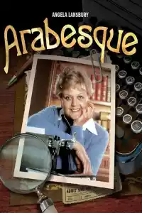 Jaquette du film Arabesque