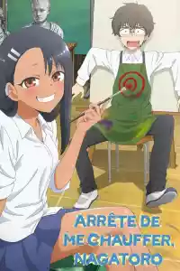 Jaquette du film Arrête de me chauffer, Nagatoro !