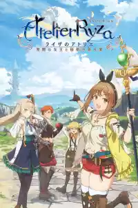 Jaquette du film Atelier Ryza - Ever Darkness and the Secret Hideout The Animation